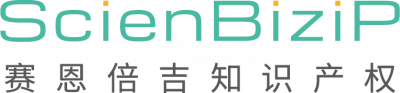 ScienBiziP Official Website Logo